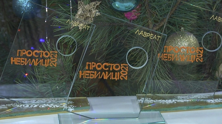 Юні художники Шостки отримали нагороди всеукраїнського проєкту для молодих митців «Просто небилиці»
