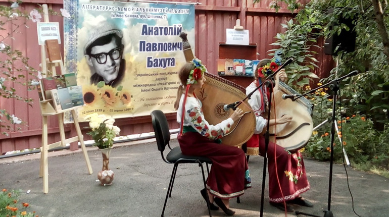 На премію Бахути видадуть книги