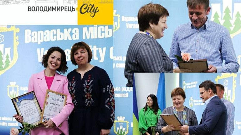 Святкове нагородженя працівників культури пройшло у Вараші