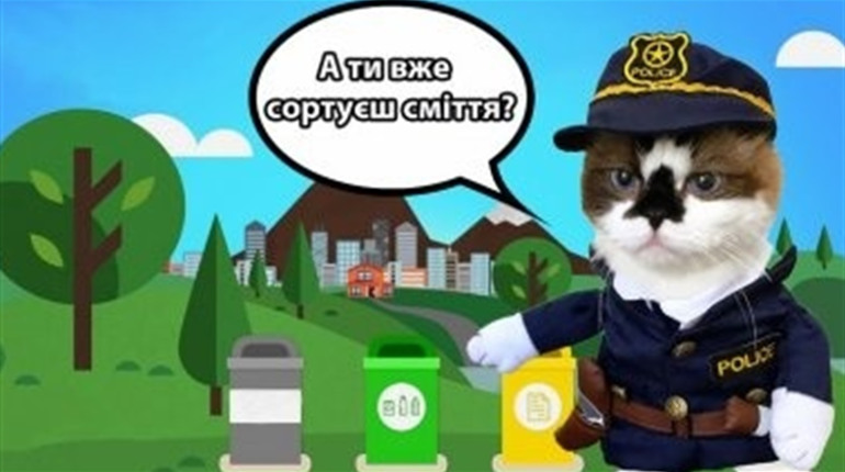 Біляївців, які будуть сортувати сміття та здавати його в пункт прийому вторсировини, преміюватимуть 