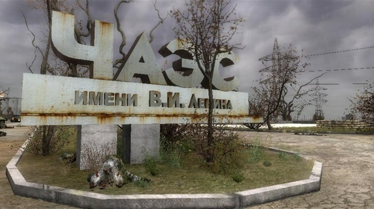 Чорнобильська АЕС: 38 років після аварії та 2 роки після деокупації