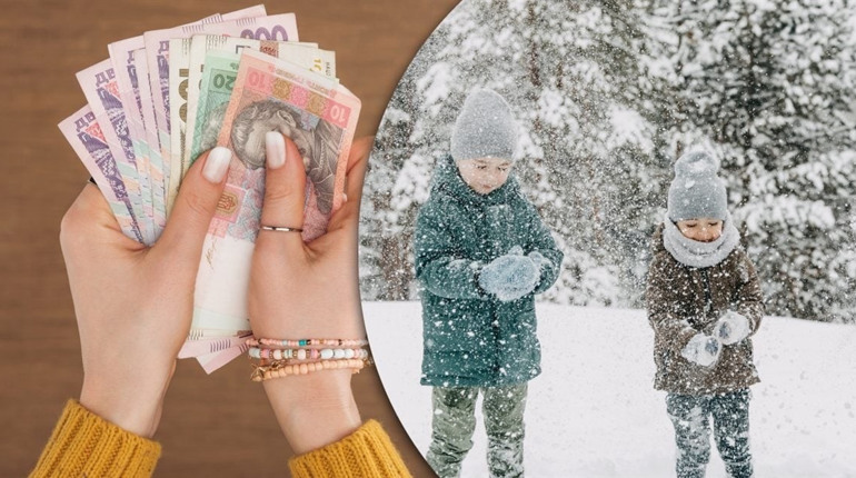 Родини ВПО, у яких є діти або дорослі з інвалідністю І групи, можуть отримати по 6500 гривень