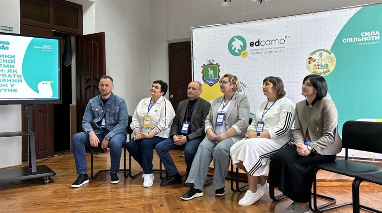 EdCamp у Сарнах: як освітяни з усієї України ділилися досвідом і надихали на зміни