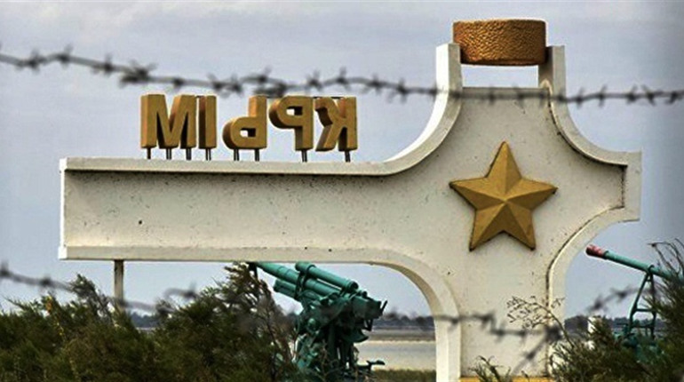 Вибори в Держдумі РФ: як окупанти намагаються використати голоси кримчан