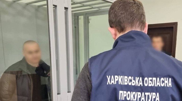 Прокуратура Харківської області виявляє колаборантів у Купʼянському районі