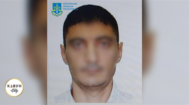 Кидав людей за ґрати та погрожував їм: Херсонця судитимуть за роботу в окупаційному «СІЗО»