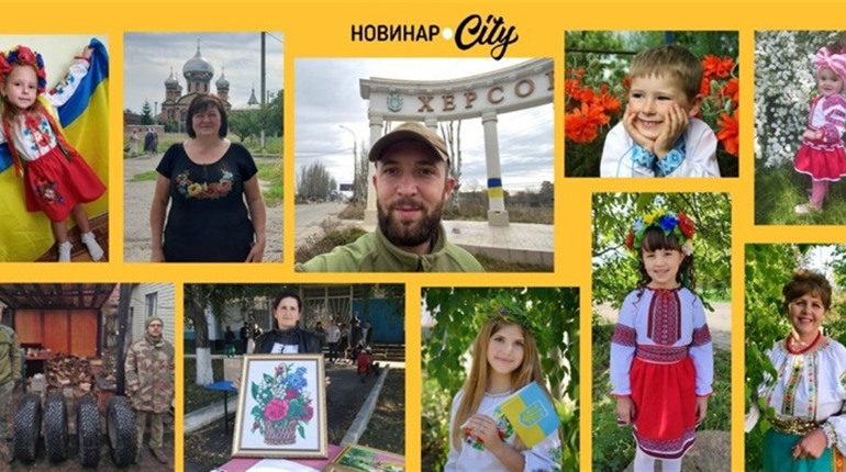 Триває фотоконкурс присвячений Дню незалежності України!