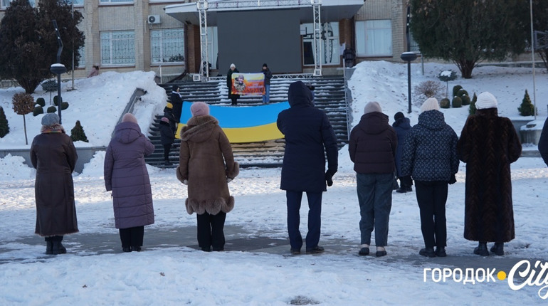 У Городку вшанували пам'ять Олега Кісільовського, який загинув три роки тому