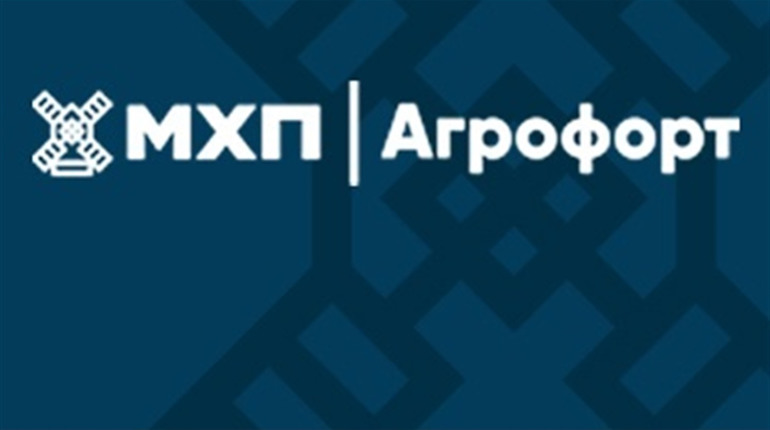 «Агрофорт» повідомляє про смерть свого співробітника