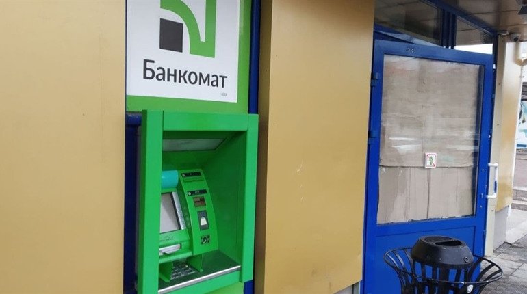 Де в Южноукраїнську взяти готівку, якщо банкомати не працюють? Треба знати місця