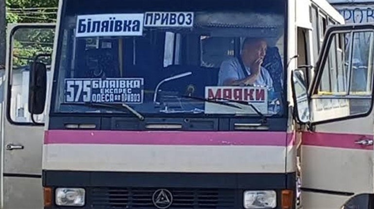 На маршруті Біляївка — Одеса запускають пізні рейси: поки що в тестовому режимі