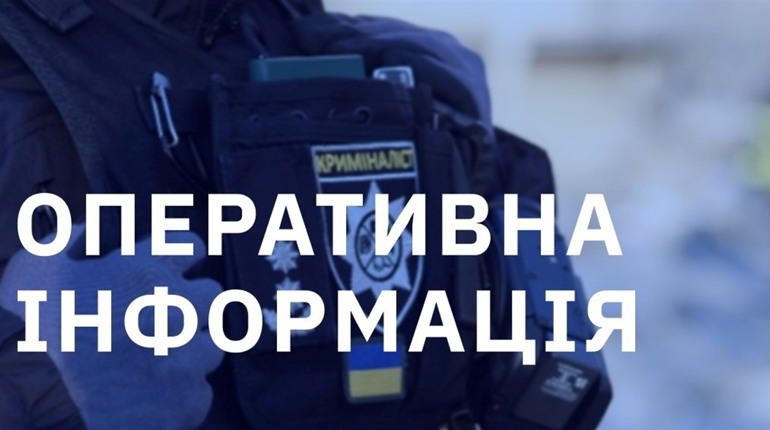Окупанти атакували 30 міст і сіл правобережної Херсонщини: 4 загиблих, 5 поранених