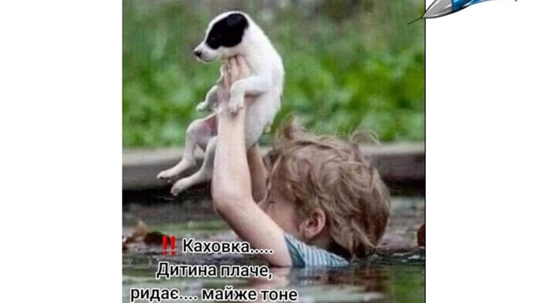 Ці фото не з Херсонщини: тримайте добірку фейкових фото і пояснення, чому ці світлини лише шкодять