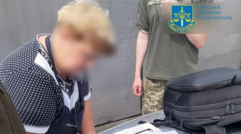 Жительку Сумщини засудили до шести років позбавлення волі за держзраду