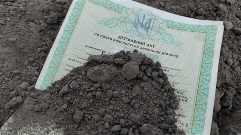 В Україні позбавляють росіян права на землю. Такий випадок був у селі Смяч Сновської громади