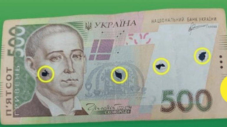 Попередження Нацбанку: в готівковому обігу можуть бути пошкоджені банкноти з окупованих територій