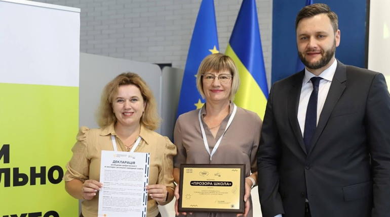 Ліцей №4 Звягеля отримав спеціальну відзнаку НАЗК за розвиток доброчесності в освіті