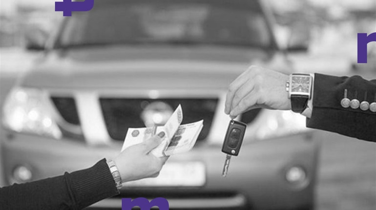 Помощь в покупке авто с пробегом