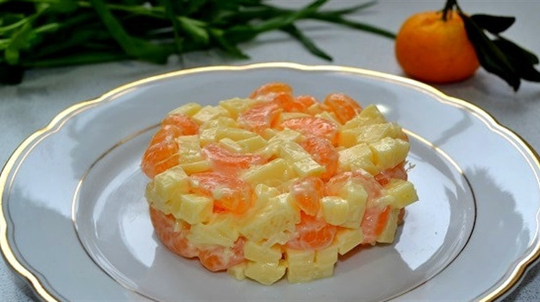 Салат "Мандариновий шок"