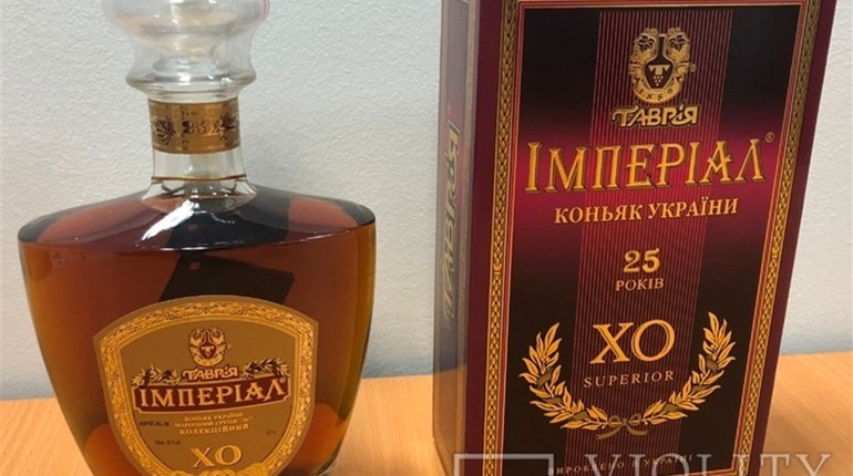 Золота медаль «Імперіала»