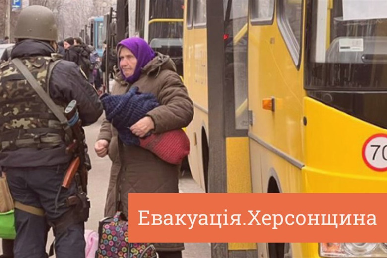 Як виїхати зі звільнених територій Херсонщини: безплатний автобус