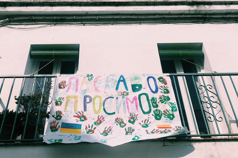 Тимчасовий захист для українців в Португалії. Скільки часу чекати?