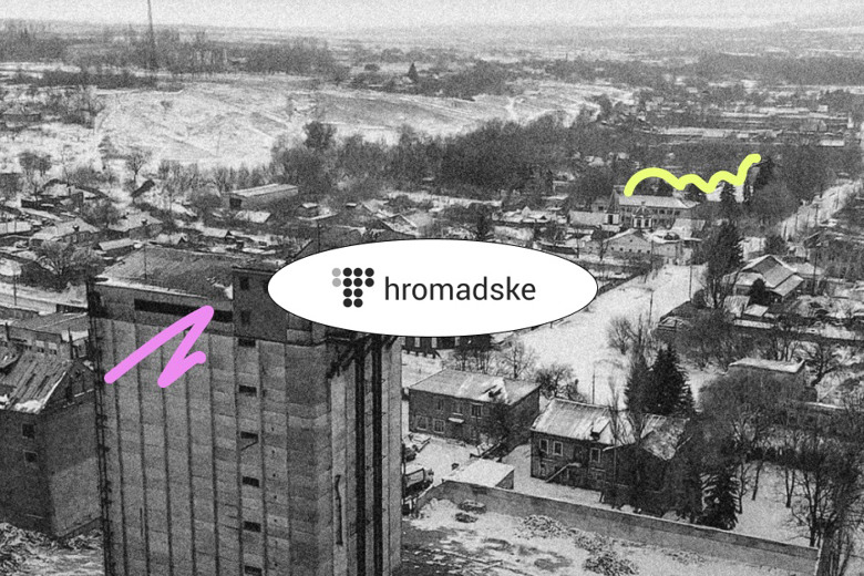 Як на Донбасі з'явилися німці-меноніти? Громадське про український Нью-Йорк