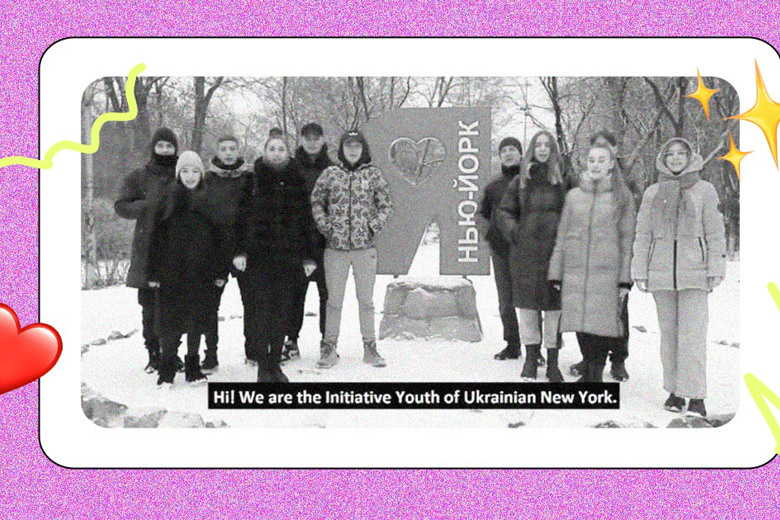 Молодь українського Нью-Йорка просить зберегти мир в Україні: зворушливе відео-прохання