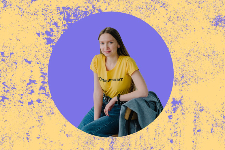 Я дуже люблю своє життя: історія евакуації з Києва до Львова