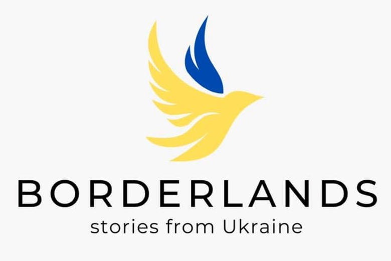 Допомога щодо виїзду з України