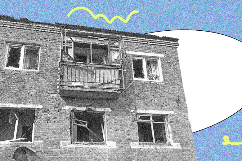 Нью-Йорк під обстрілами: ворожа міна впала біля житлового будинку на околиці селища