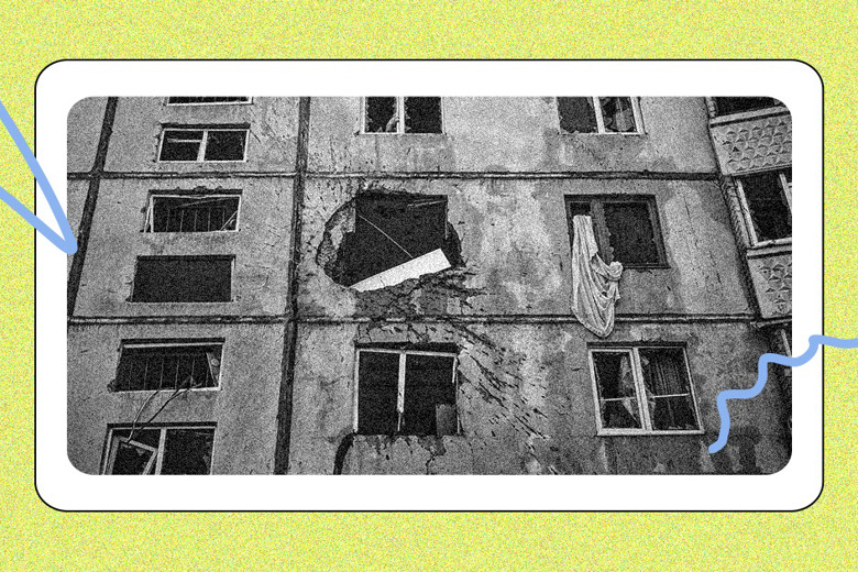 Як подати заявку на відшкодування пошкодженого майна в "Дії": покрокова інструкція