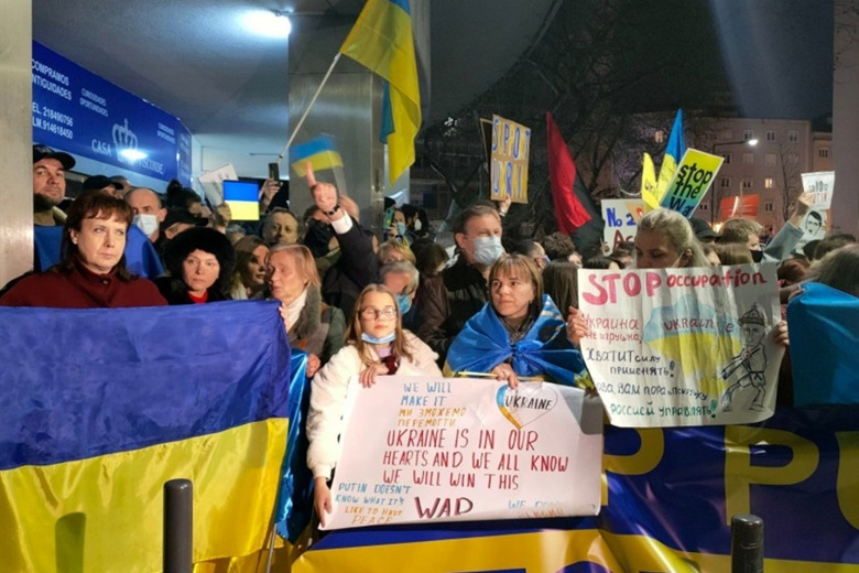 Я в Португалії. Де отримати допомогу і спілкування?