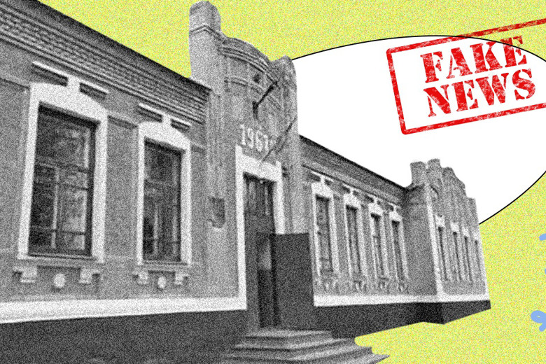 У Нью-Йорку поширюють фейки про розташування позицій ЗСУ у місцевих школах. Що загрожує пліткарям