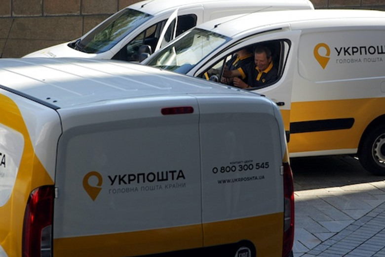 Укрпошта від початку війни доставила понад 926 тонн експортних товарів. Як оформити замовлення онлай