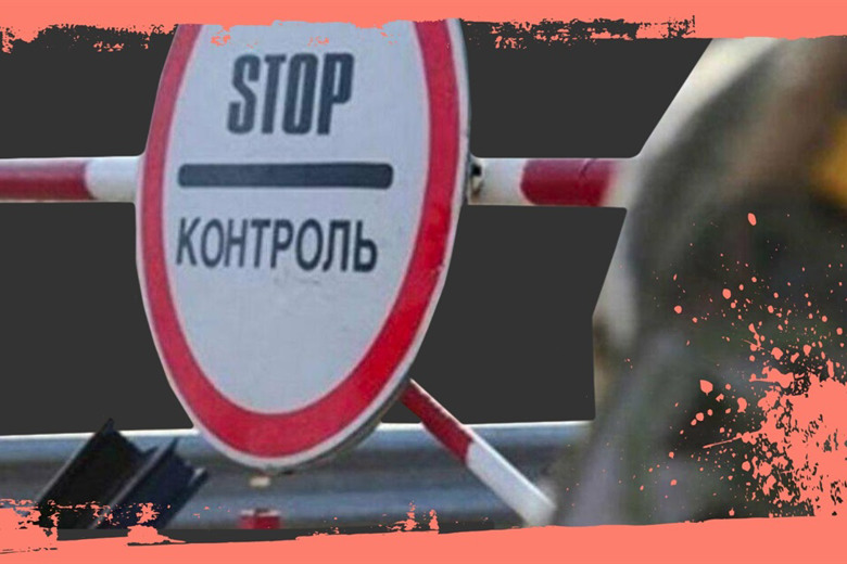 Паспорт та відсутність візи. Які документи потрібні для евакуації у Швецію