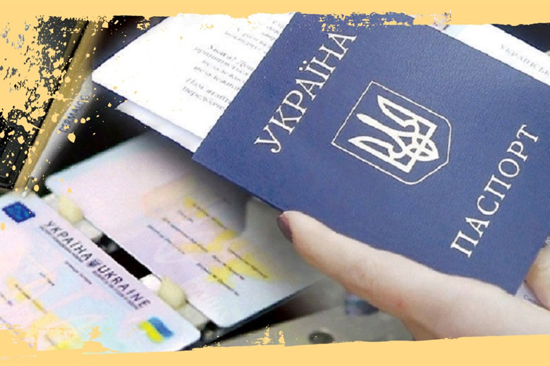 Реєстрація у Швеції: документи та соціальна допомога