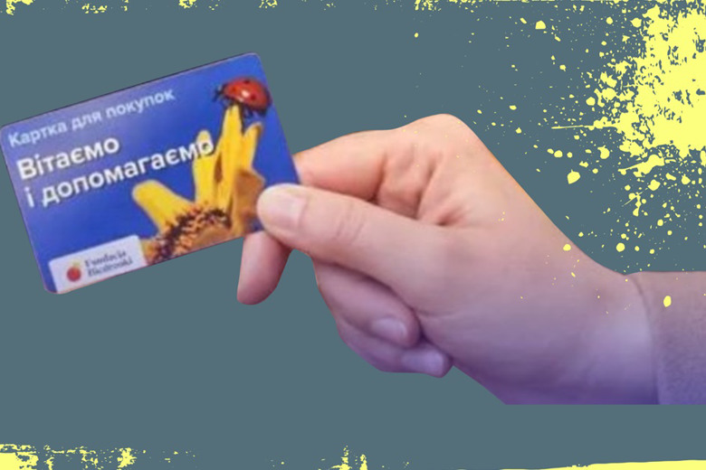 Безплатні сертифікати на продукти в Польщі. Як їх отримати?