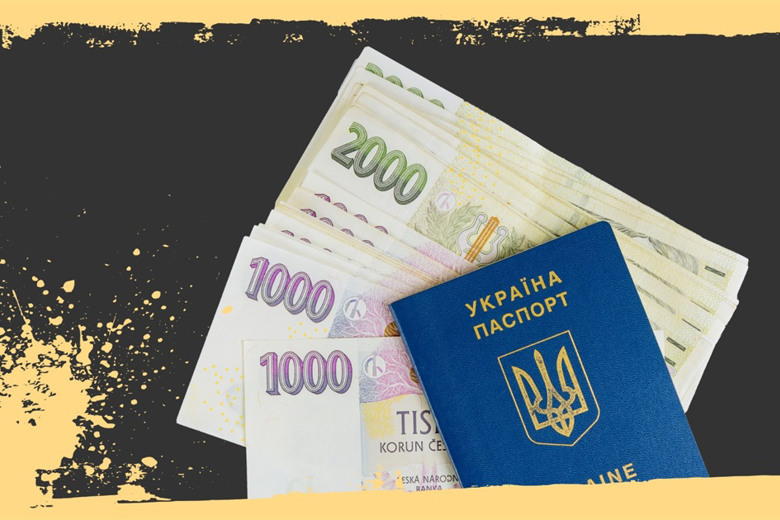 Чехія перестає виплачувати допомогу деяким українцям. Хто зможе отримати гроші?