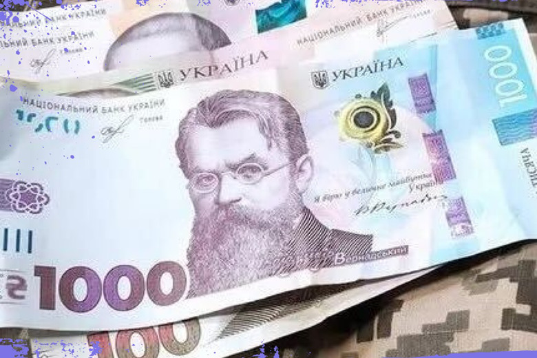 20 тисяч гривень: підтримка для ветеранів-переселенців та їхніх сімей