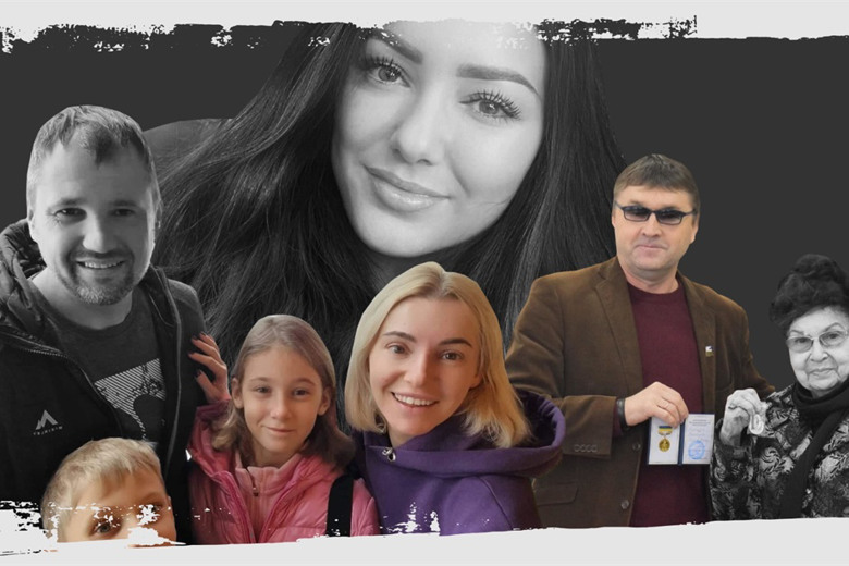 Сестра, чоловік, бабуся: близькі, з якими не встигли попрощатися