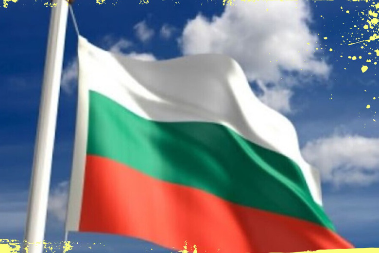 Новий центр гуманітарної допомоги в Болгарії. Як він працює?