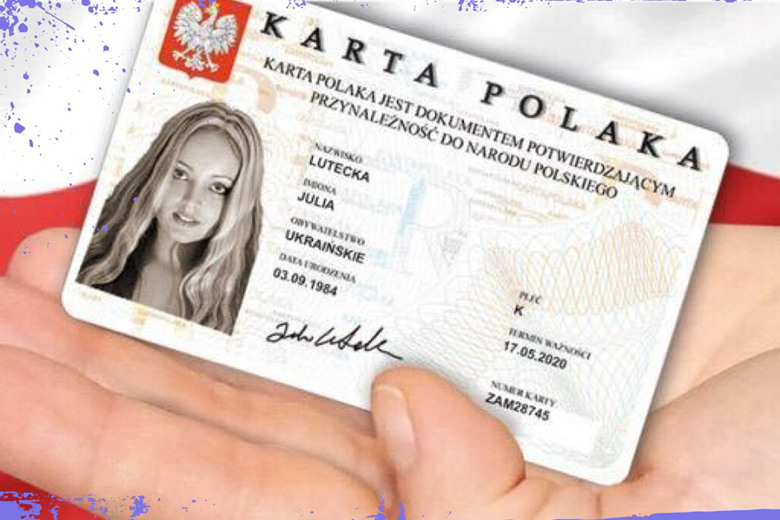 Як отримати "карту поляка": уряд спростив правила для українців