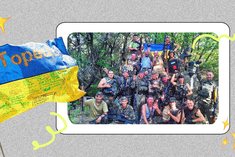 Торецьк святкує восьму річницю звільнення від російських окупантів. Містяни щиро дякують захисникам