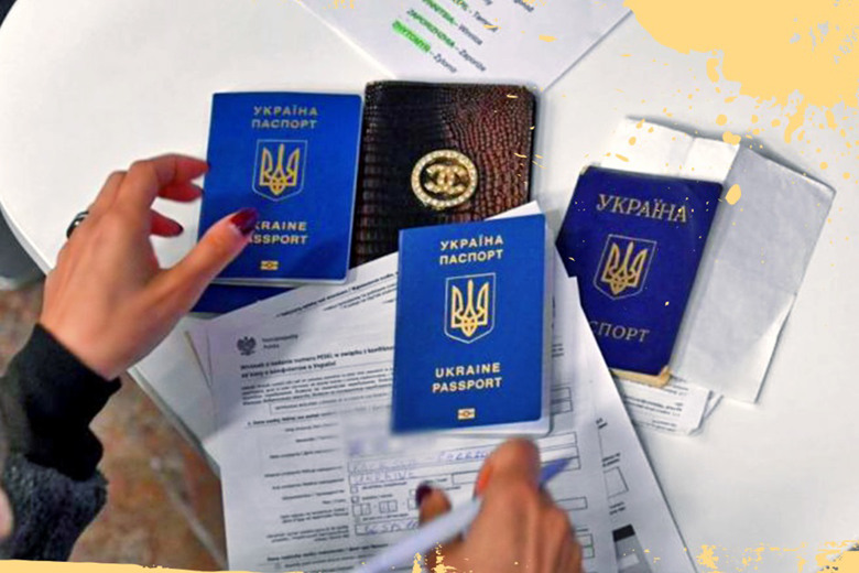 Доки діятиме статус тимчасового захисту: пояснення Єврокомісії
