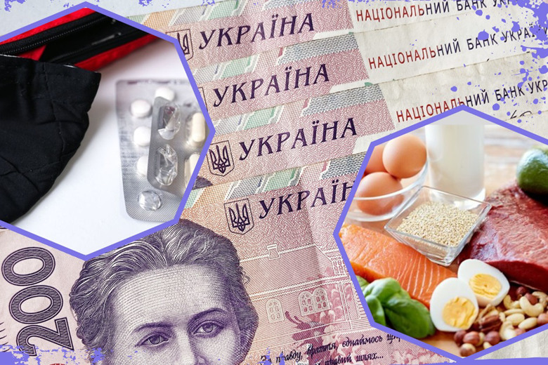 Гроші, їжа та медичні послуги. Чого найбільше потребують переселенці в Україні?