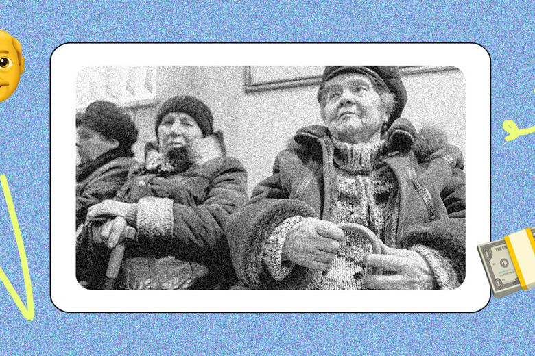 Пенсіонери з Нью-Йорка можуть отримати грошову виплату 6600 гривень. Як подати заявку