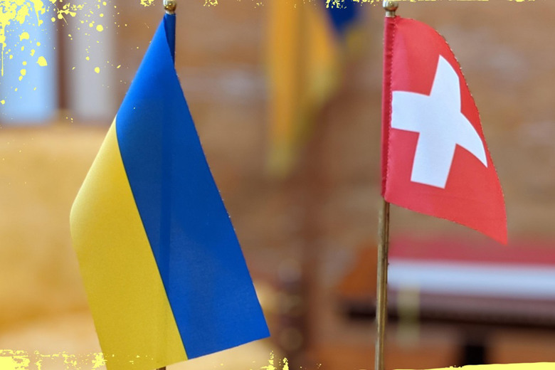 Швейцарія буде платити допомогу не всім переселенцям з України: що зміниться