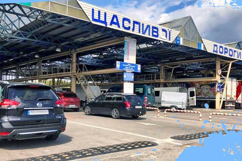 Оновлення на пункті пропуску "Краківець – Корчова". Що змінилося на кордоні?