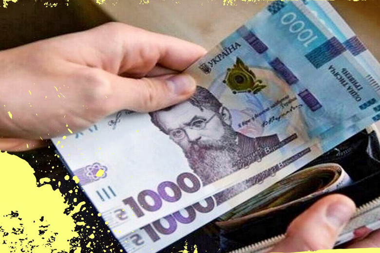 ООН розширює програму допомоги: хто зможе отримати гроші